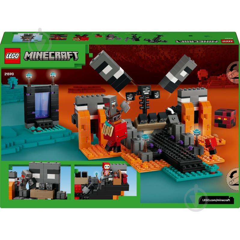 Конструктор LEGO Minecraft Битва за Визер 21590 - фото 2