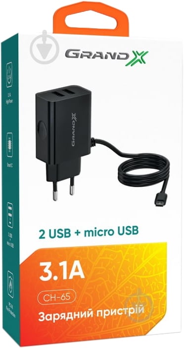 Зарядное устройство Grand-X CH-65B - фото 5 Зарядное устройство Grand-X CH-65B - фото 5