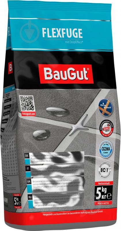 ᐉ Затирка для плитки BauGut FLEXFUGE 130 5 кг жасмин • Купить в е .