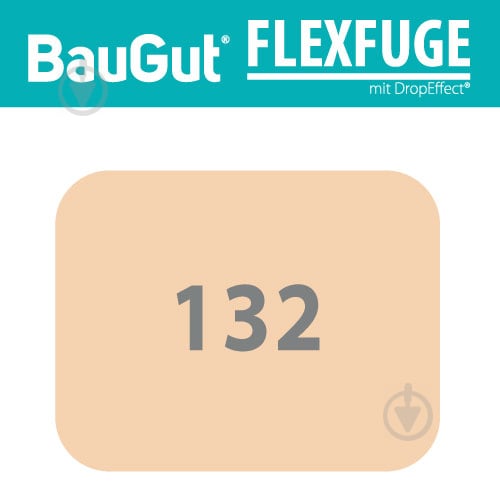 Затирка для плитки BauGut FLEXFUGE 132 5 кг бежевый - фото 2