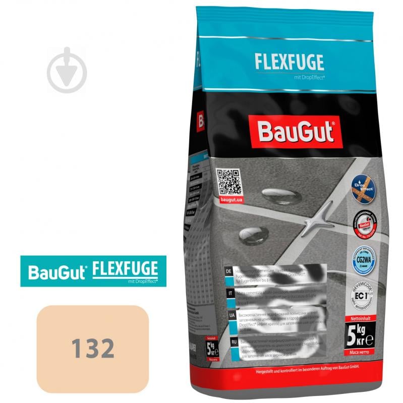 Затирка для плитки BauGut FLEXFUGE 132 5 кг бежевый - фото 1