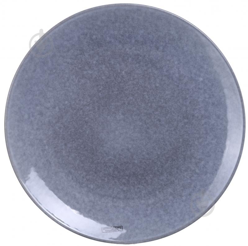 Тарелка подставная Bella Vita Atlantic 27 см - фото 1