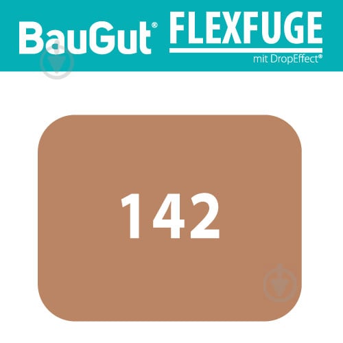 Затірка для плитки BauGut FLEXFUGE 142 5 кг коричневий - фото 2