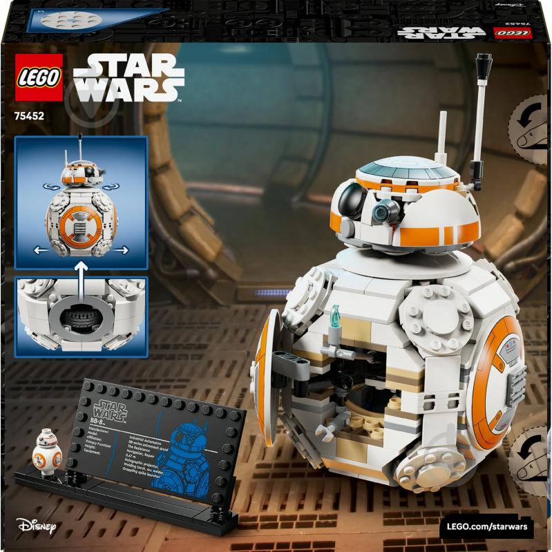 Конструктор LEGO Star Wars Дроид-астромеханик BB-8™ 75452 - фото 2