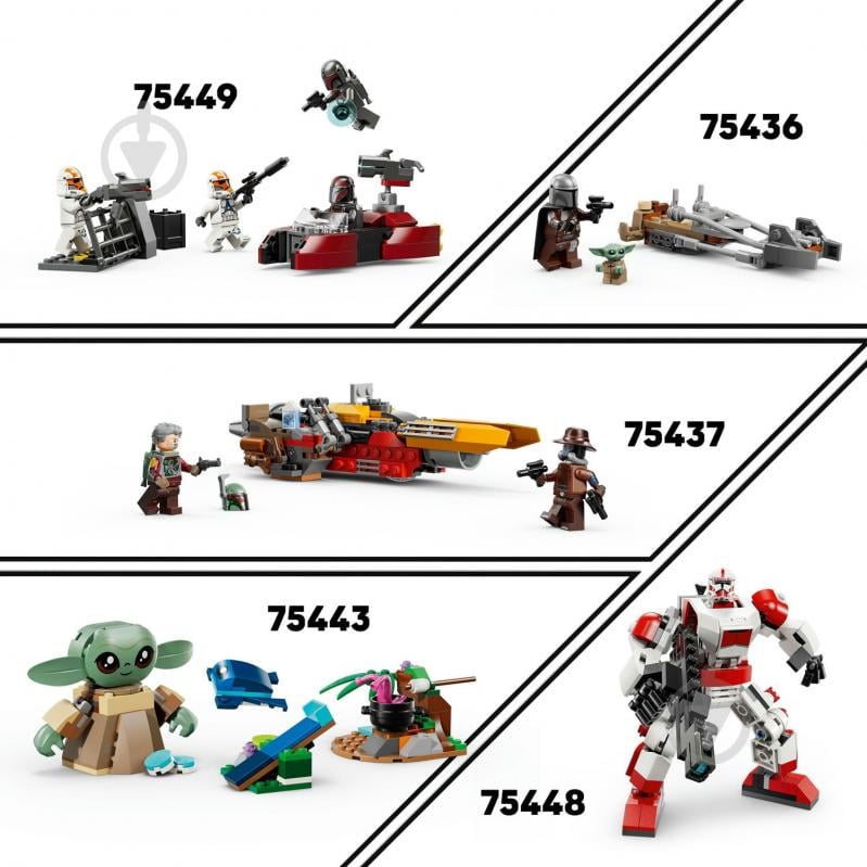 Конструктор LEGO Star Wars Дроид-астромеханик BB-8™ 75452 - фото 9