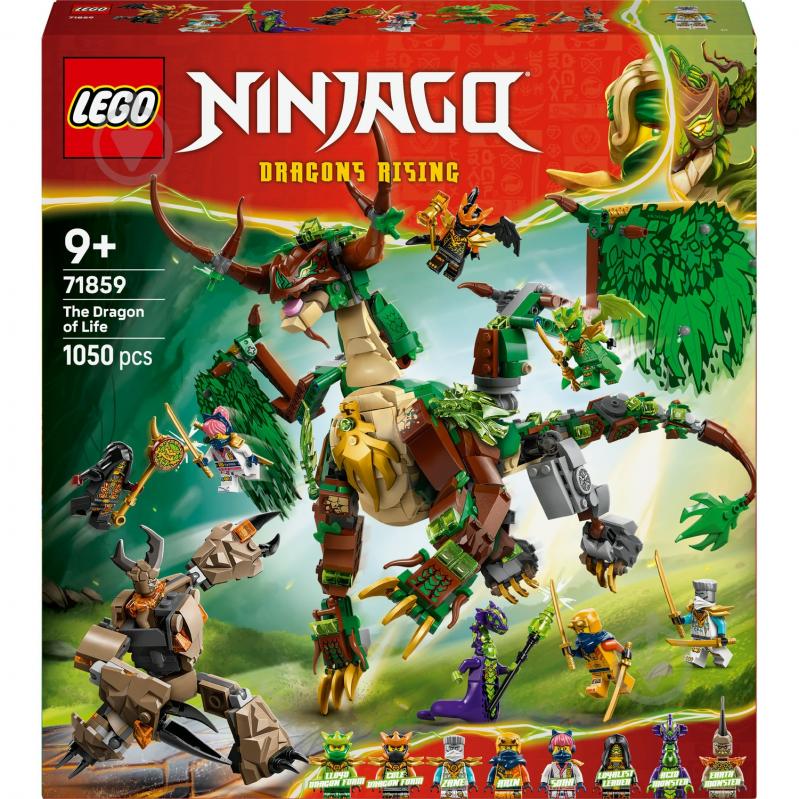 Конструктор LEGO NINJAGO Дракон життя 71859 - фото 1