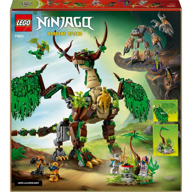 Конструктор LEGO NINJAGO Дракон життя 71859 - фото 2