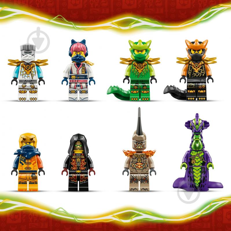 Конструктор LEGO NINJAGO Дракон життя 71859 - фото 8
