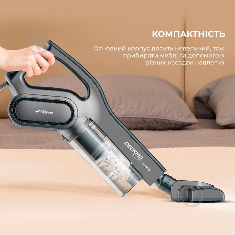 Пылесос Deerma Stick Vacuum Cleaner Cord DX700S grey - фото 3