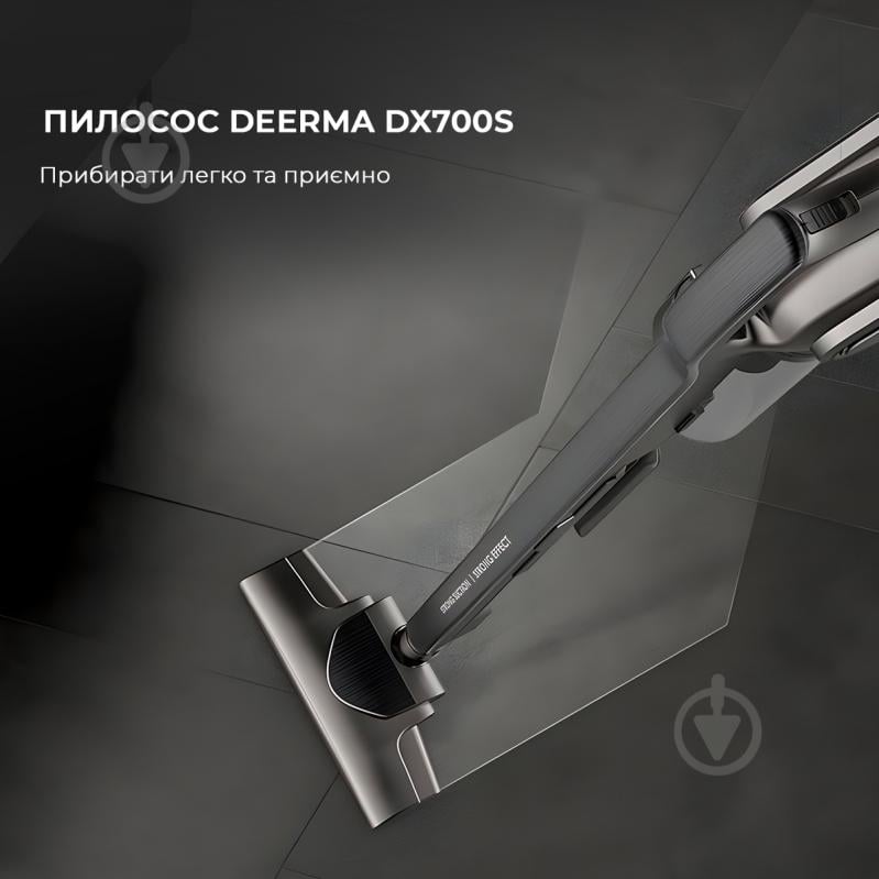 Пылесос Deerma Stick Vacuum Cleaner Cord DX700S grey - фото 7