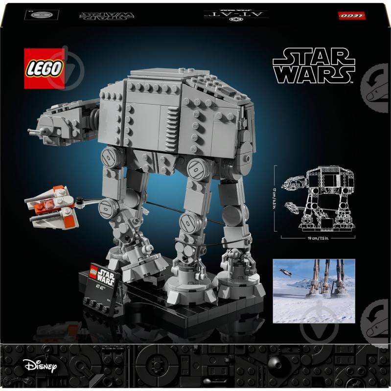 Конструктор LEGO Star Wars AT-AT™ 75440 - фото 2