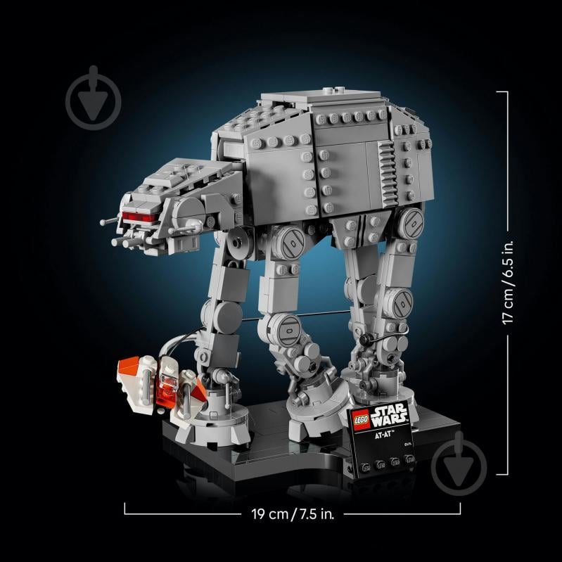 Конструктор LEGO Star Wars AT-AT™ 75440 - фото 9