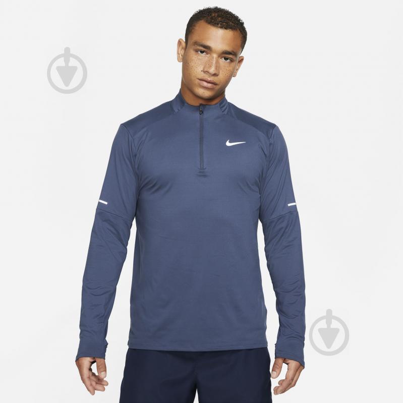 Футболка Nike M NK DF ELMNT TOP HZ DD4756-437 р.L сірий - фото 1