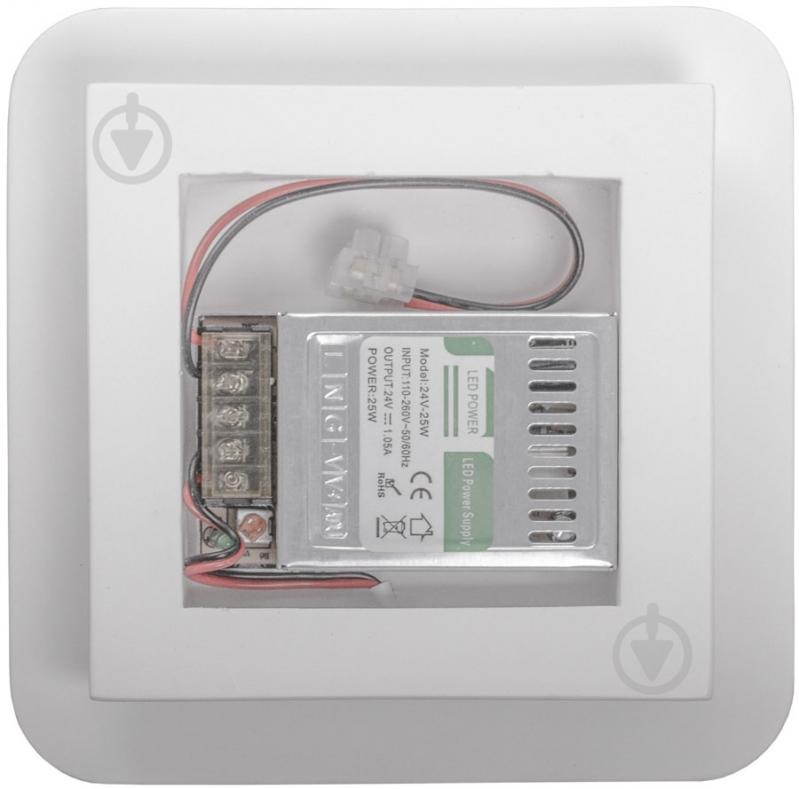Підсвітка декоративна Точка Света LED СВГ-003 7,5 Вт білий - фото 3