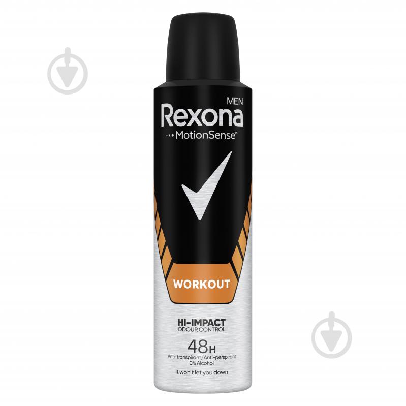 Антиперспирант для мужчин Rexona Workout 150 мл - фото 1