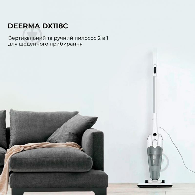 Пилосос Deerma Corded Hand Stick Vacuum Cleaner DX118C - фото 7