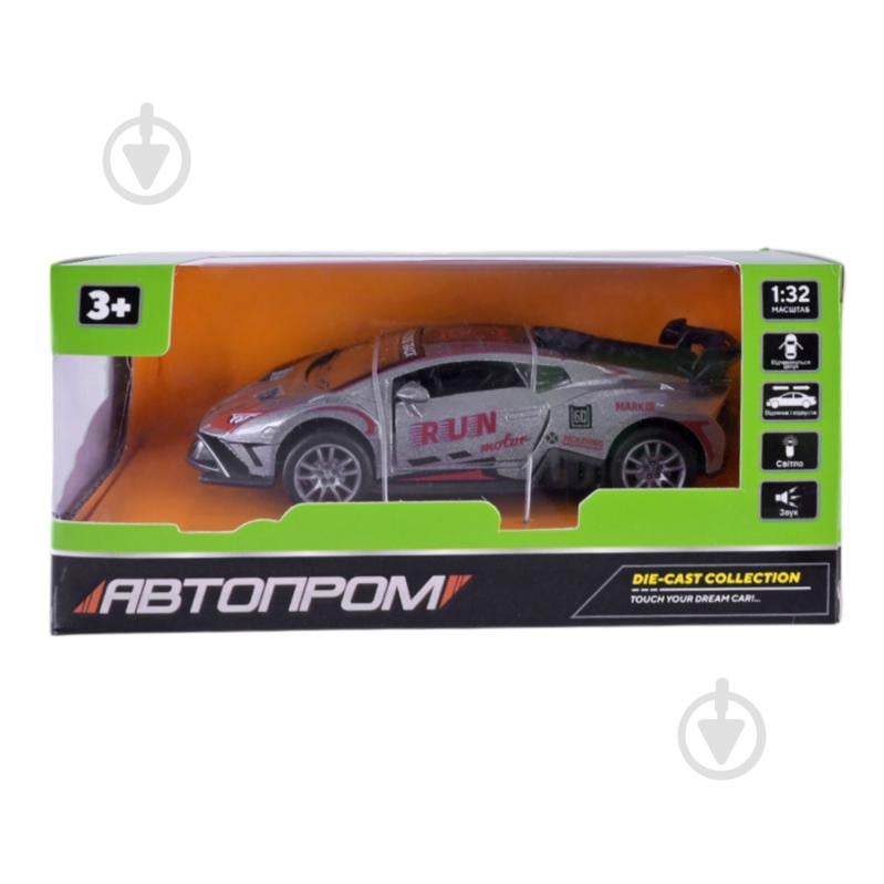 Машинка Автопром 1:32 AP74202 - фото 10