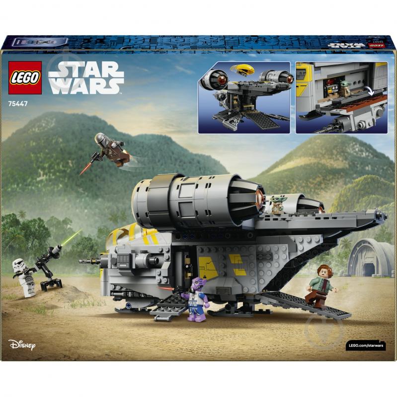 Конструктор LEGO Star Wars Острый гребень 75447 - фото 2