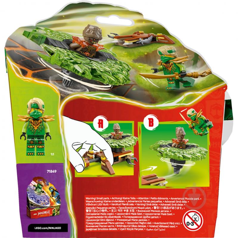 Конструктор LEGO NINJAGO Ллойд против спинера земельного монстра 71850 - фото 2