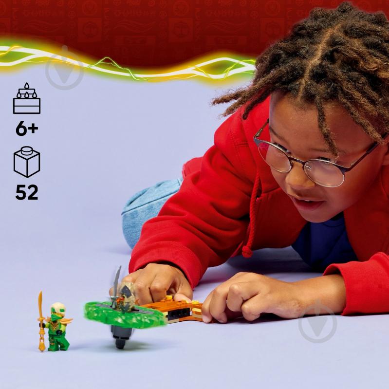 Конструктор LEGO NINJAGO Ллойд против спинера земельного монстра 71850 - фото 4