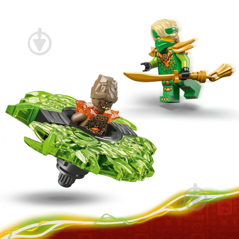 Конструктор LEGO NINJAGO Ллойд против спинера земельного монстра 71850 - фото 8