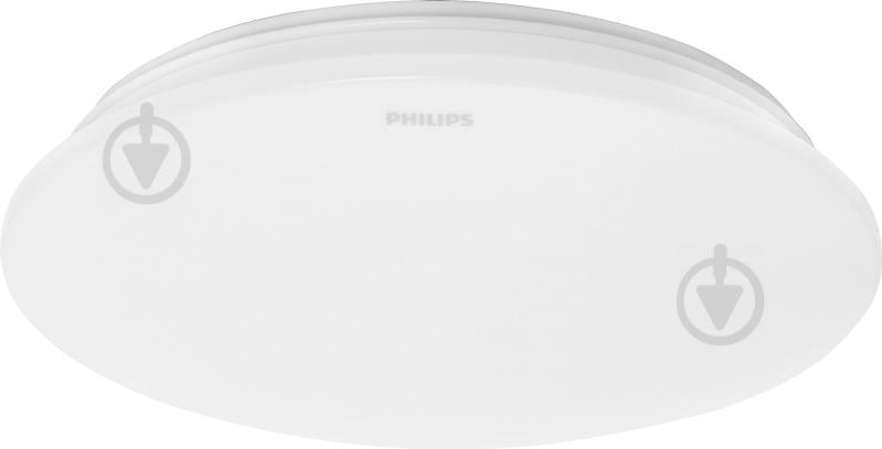 Світильник світлодіодний Philips Essential 33362 16 Вт білий 2700 К 915004478301 - фото 1