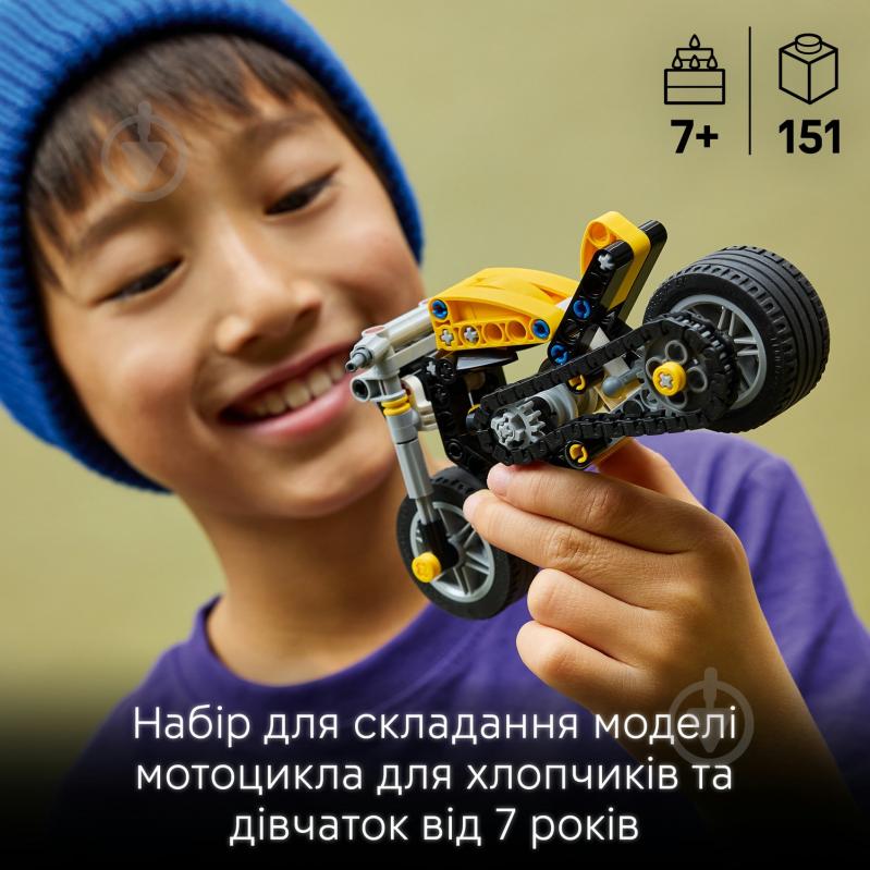 Конструктор LEGO Technic Желтый мотоцикл 42225 - фото 4