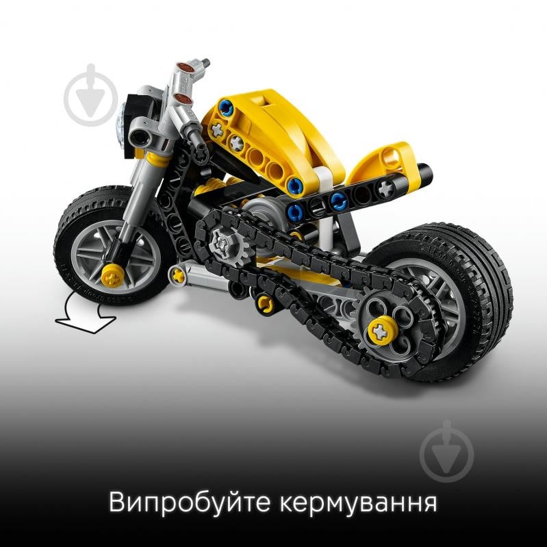 Конструктор LEGO Technic Желтый мотоцикл 42225 - фото 8