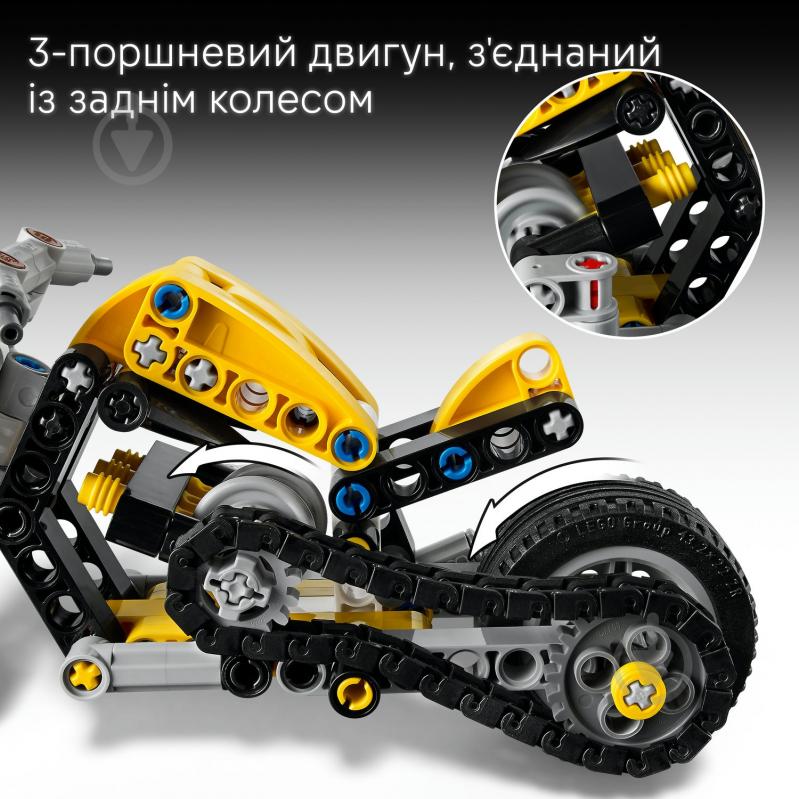 Конструктор LEGO Technic Желтый мотоцикл 42225 - фото 9