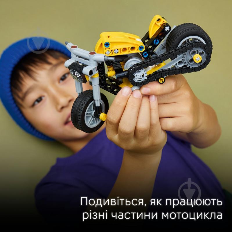 Конструктор LEGO Technic Желтый мотоцикл 42225 - фото 5