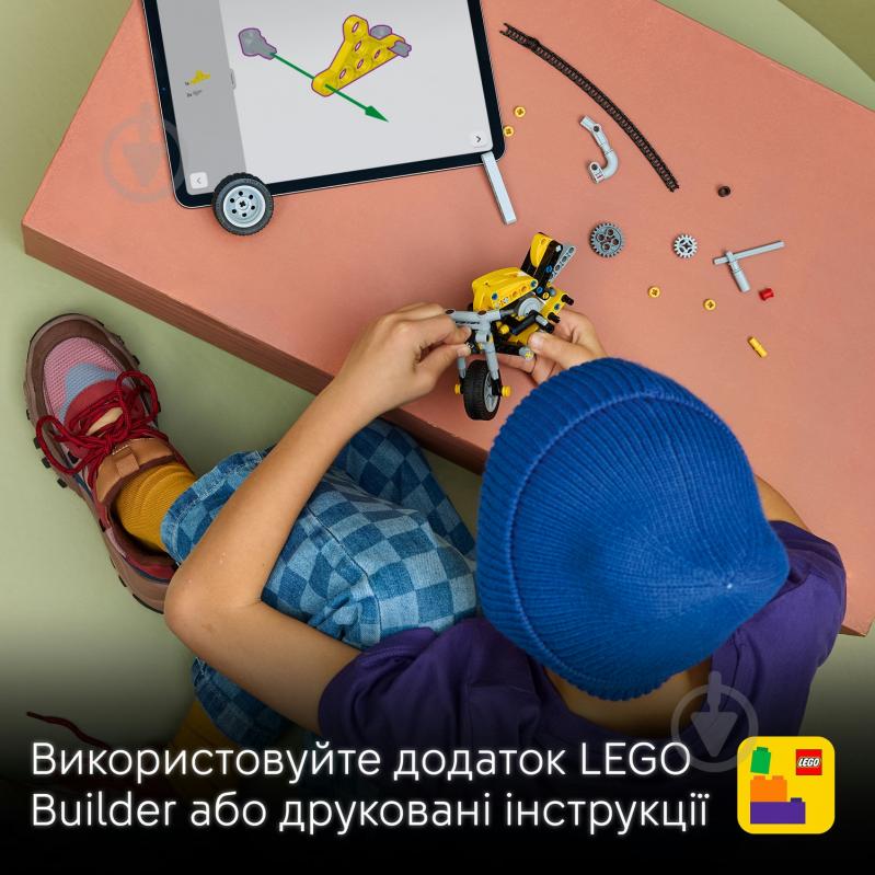 Конструктор LEGO Technic Желтый мотоцикл 42225 - фото 6