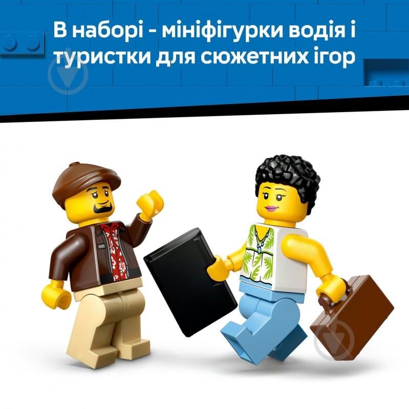 Конструктор LEGO City Желтое такси 60487 - фото 7