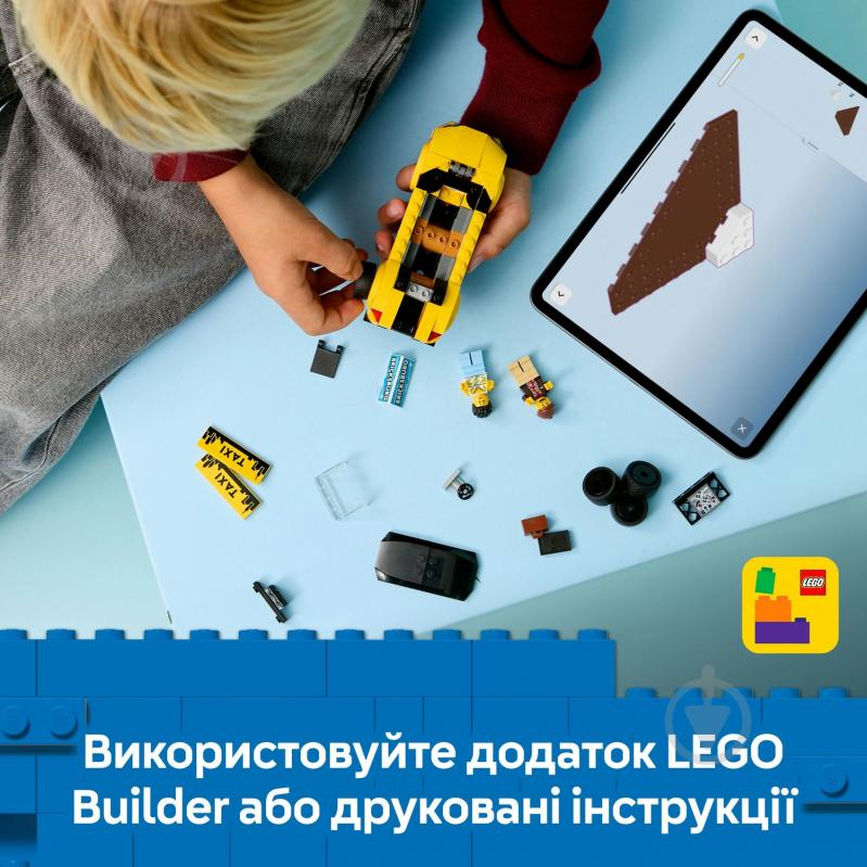 Конструктор LEGO City Желтое такси 60487 - фото 5