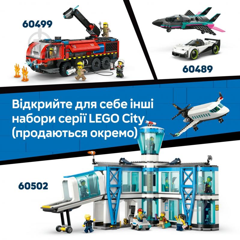 Конструктор LEGO City Желтое такси 60487 - фото 8
