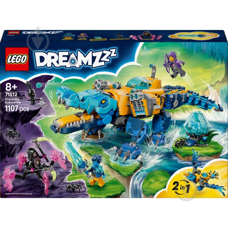 【Cooper Ludlam】【白蝶貝 】フルーツ / デザートセット 12本 ᐉ Конструктор LEGO DREAMZzz Підводний човен-крокодил 71512