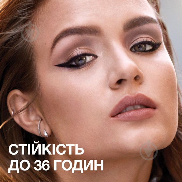 Подводка-фломастер Maybelline New York Tattoo Liner 710 черный 1,3 г - фото 6