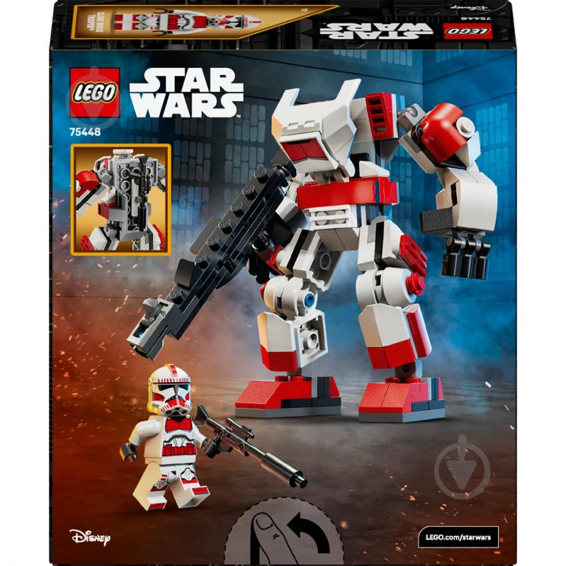 Конструктор LEGO Star Wars Робот ударного клона-солдата 75448 - фото 2