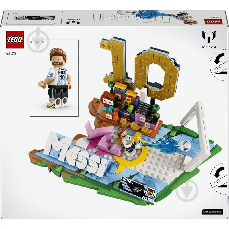 Конструктор LEGO Editions Football Ліонель Мессі – найкращі моменти футбольних матчів 43011 - фото 2