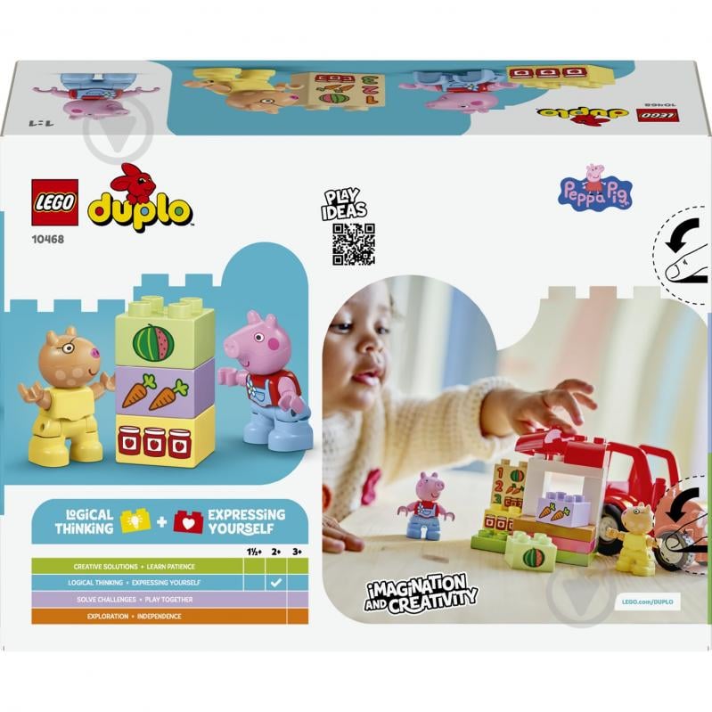 Конструктор LEGO DUPLO Трактор и рынок 10468 - фото 2