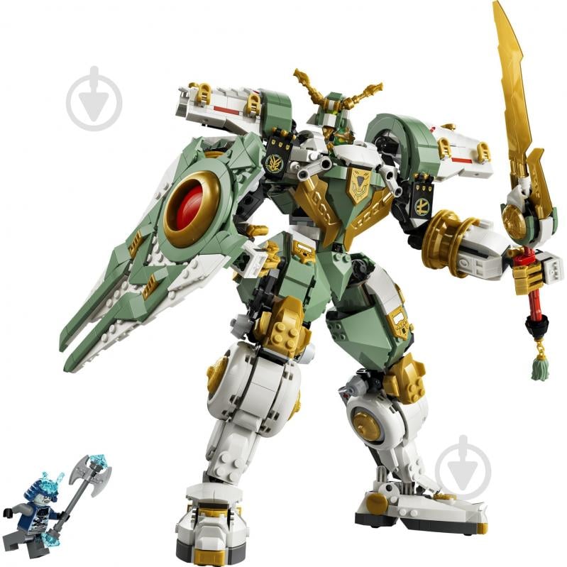 Конструктор LEGO NINJAGO Робот-титан Ллойда к 15-летию 71860 - фото 3