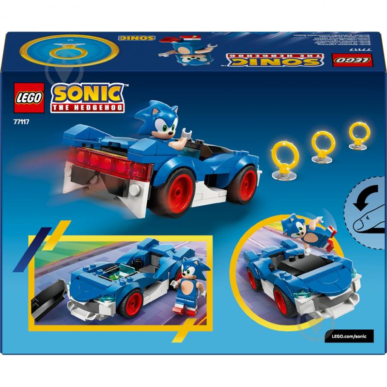 Конструктор LEGO Sonic Соник: спидстер «Молния» 77117 - фото 2 Конструктор LEGO Sonic Соник: спидстер «Молния» 77117 - фото 2