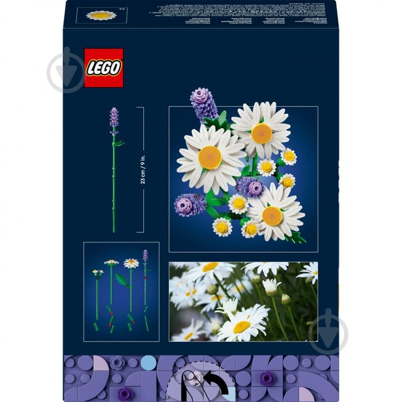 Конструктор LEGO Botanical Ромашки 11508 - фото 2
