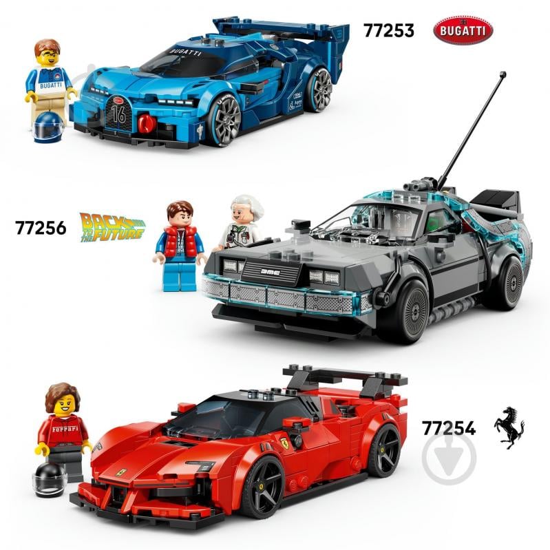 Конструктор LEGO Speed Champions McLaren W1 77257 - фото 9