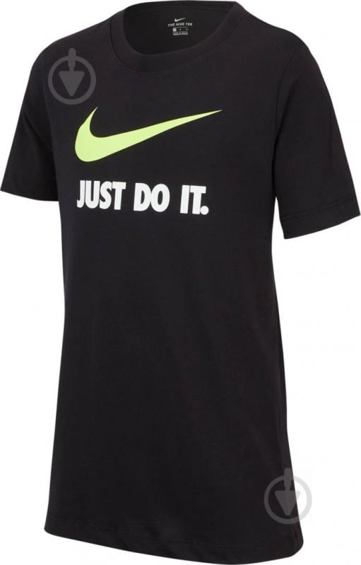 Футболка Nike B NSW TEE JDI SWOOSH AR5249-014 р.S черный - фото 1