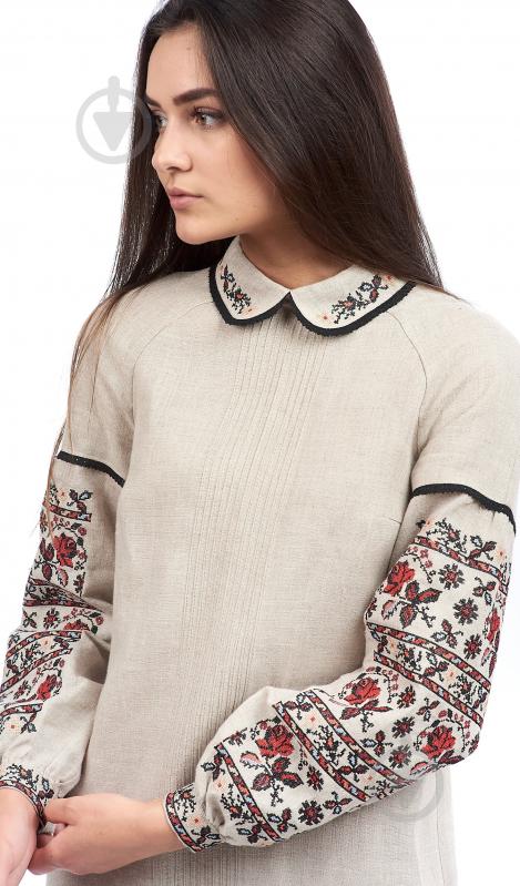 Платье Эдельвика 263-19/08 бежевый р. 46 - фото 3