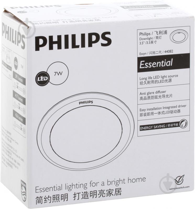 Светильник точечный Philips 44082 LED 7 Вт 4000 К белый 915005093701 - фото 3