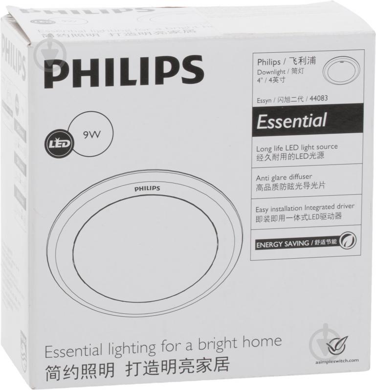 Світильник точковий Philips 44083 LED 9 Вт 4000 К білий 915005094001 - фото 3