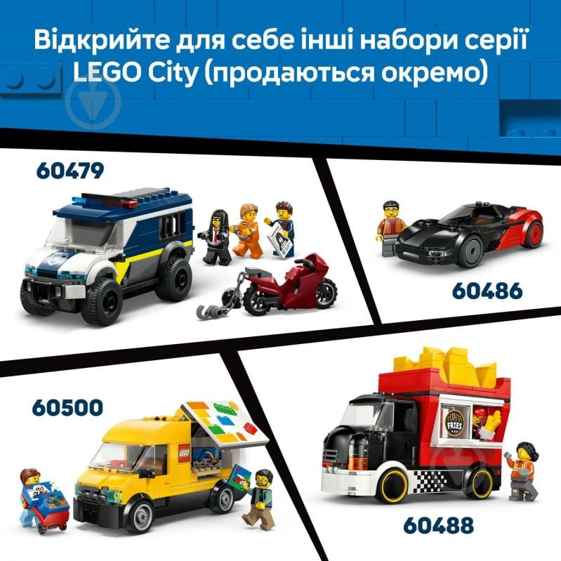 Конструктор LEGO City Хотрод 60485 - фото 7