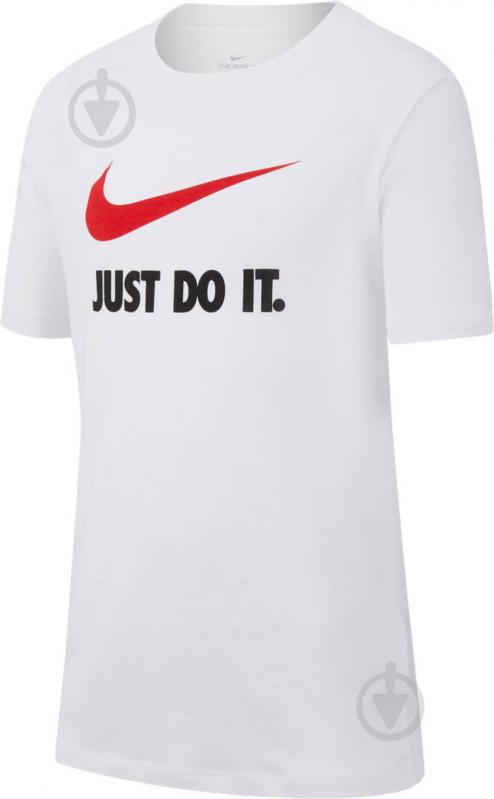 Футболка Nike B NSW TEE JDI SWOOSH AR5249-100 р.M белый - фото 1