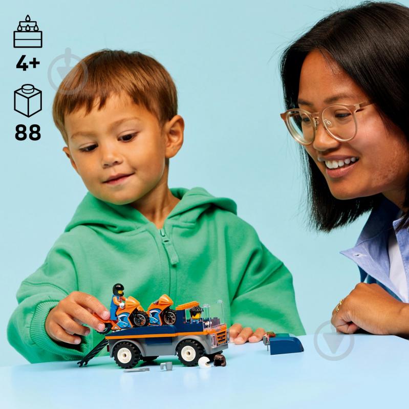 ᐉ Конструктор LEGO City Транспортер мотоциклов 60491 • Купить в